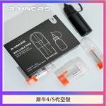 R-HNCRS犀牛通用SP2S/relx 4/5/6代主機空殼 一盒3顆